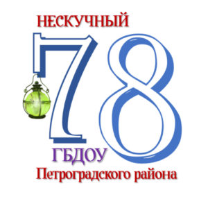 Личный кабинет